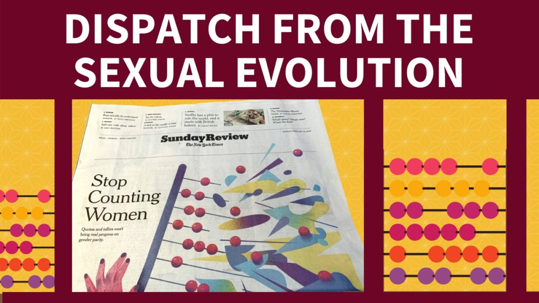 Dispatch from the Sexual Evolution
