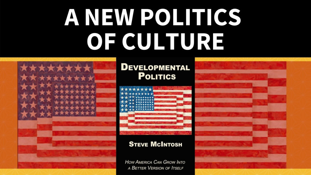 A New Politics of Culture